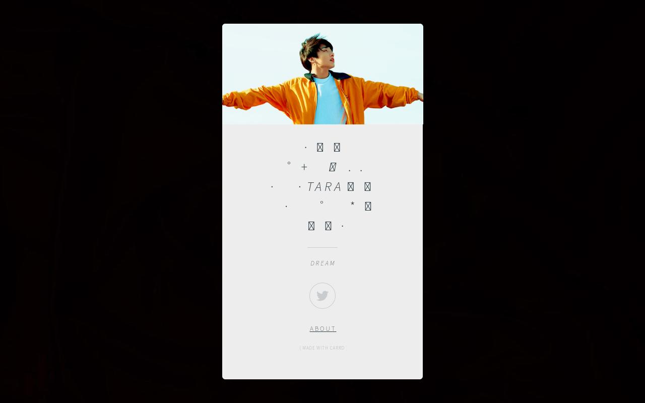 Carrd profile picture for @tara